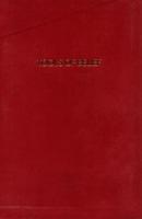 Tools of Belief (Paperback)