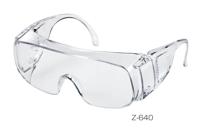 Hozan veiligheidsbril z-640