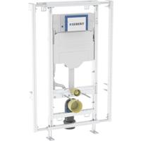 GeberitGISmodule wandclosetH120 B60-95cm Sigma res12cm 442.020.00.6