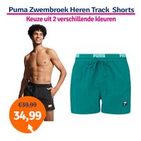 Puma Zwembroek Heren Track Shorts Zwart-XXL - thumbnail