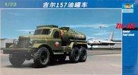 Trumpeter 1/72 Russischer Tank-LKW ZIL-157 - thumbnail