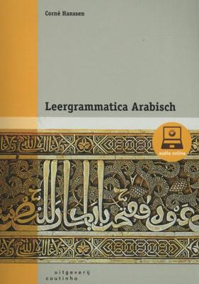 Leergrammatica Arabisch (Paperback)