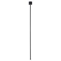 SLV Rail ophang armSuspension 3-Fase 122cm zwart - 145710