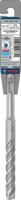 Bosch Accessoires PRO SDS plus-5X hamerboor | 12 |7 x 100 x 160 mm - 2608836622