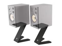 Konig & Meyer 26773 Table Monitor Z-Stand voor monitor-speakers (zwart) - thumbnail