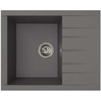 Spoelbak - SMC hars - Betongrijs - Inbouw - STRADOUR - Cube 1C XS - 62 x 50 cm