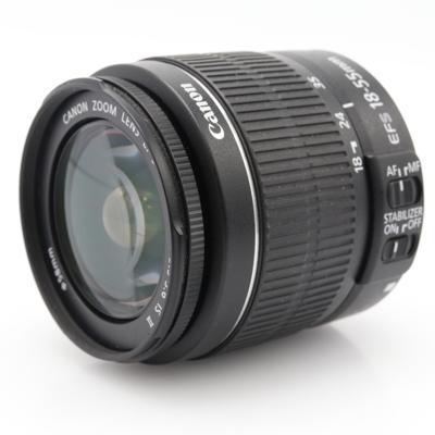 Canon EF-S 18-55mm f/3.5-5.6 IS II occasion