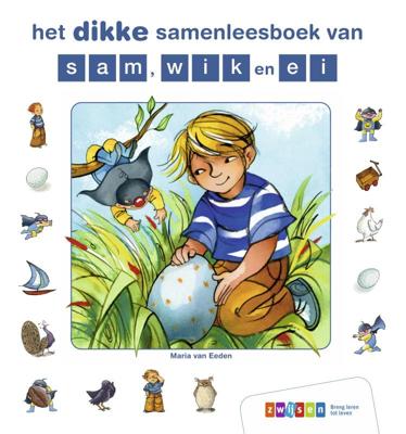 het dikke samenleesboek van sam, wik en ei (Hardback)