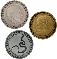 Silent Hill 2 Collectible Coin