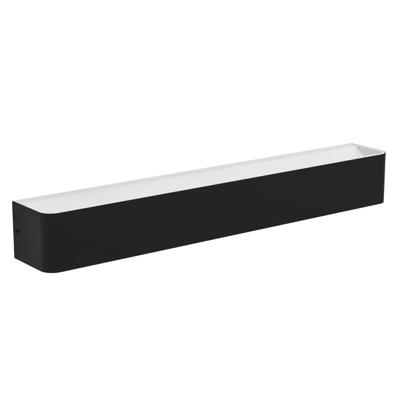 Eglo Lange wandspotSania 5 zwart - 99691