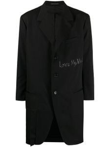 Yohji Yamamoto manteau en laine à revers crantés - Noir