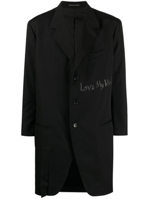 Yohji Yamamoto manteau en laine à revers crantés - Noir