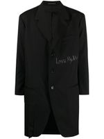 Yohji Yamamoto manteau en laine à revers crantés - Noir - thumbnail