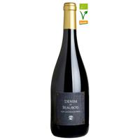 Chateau Beaubois - Denim rouge 2021 - 75CL - 13,5% Vol. - thumbnail