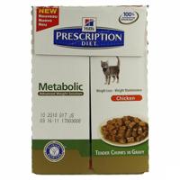 Prescription Diet Feline Metabolic Pouch 12 X 85g