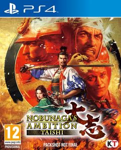 Nobunaga's Ambition Taishi