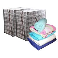 Benson Dekens en kussens Opbergtas - 2x - 82 liter - jumbo formaat - zwart geruit - 55 x 30 x 50 cm Benson Dekens en kussens Opbergtas - 2x - 82 liter - jumbo formaat - zwart geruit - 55 x 30 x 50 cm