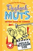 Drama voor de camera