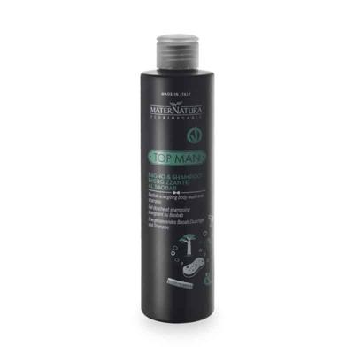 Maternatura Laurel Hair and Beard Conditioner Balm - 250 ml