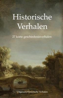 Verzamelbundel I: 27 korte geschiedenisverhalen (Paperback)