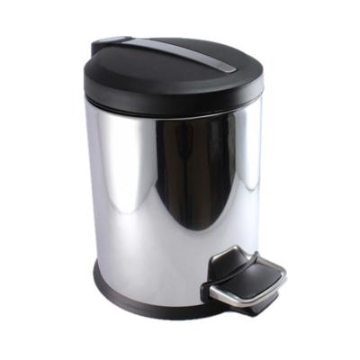RVS vuilnisbak/pedaalemmer - 5 liter - 27 cm - Kleine prullenbakken