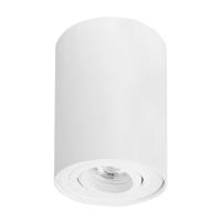 Highlight SpotMaxi Rebel wit rond 12,5cm - S7452.00
