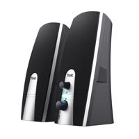 Trust 24660 luidspreker set 5 W PC/Laptop Zwart, Metallic 2.0 kanalen - thumbnail