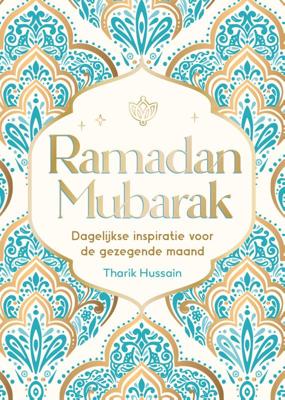Ramadan Mubarak (Hardback)