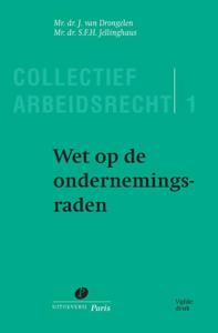 Wet op de ondernemingsraden (Paperback)