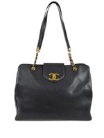 CHANEL Pre-Owned grand sac porté épaule Supermodel (1997) - Noir - thumbnail