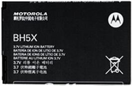 Motorola accu BH5X origineel