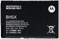 Motorola accu BH5X origineel