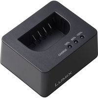 Panasonic Oplader DMW-BTC15E voor BLK22E