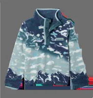 Columbia Helvetia II Half Snap Fleece