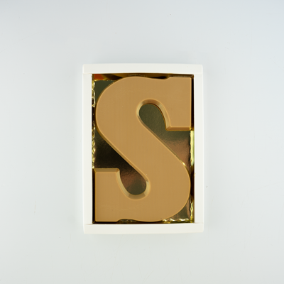Chocoladeletter S karamel / toffee (200 gram)