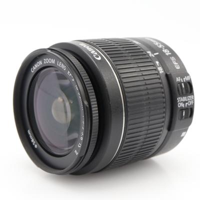 Canon EF-S 18-55mm f/3.5-5.6 IS II occasion