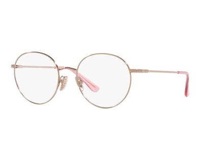 Brillen met correctie Vogue VO4177 5152
