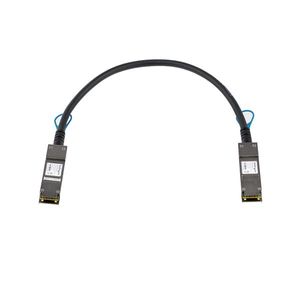 StarTech.com Juniper EX-QSFP-40 GbE-DAC50CM compatibel QSFP+ direct aansluitbare kabel 0,5 m