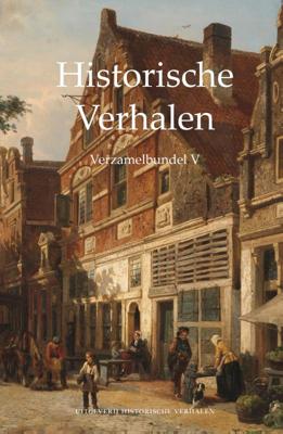 Verzamelbundel V (Paperback)