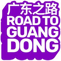 Contact Sales Road To Guangdong Standaard Nintendo Switch