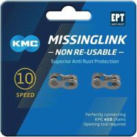 KMC MissingLink E 10NR EPT ZilverKrt (5.88mm) - thumbnail