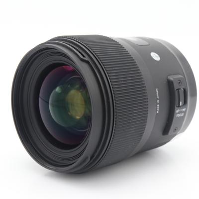 Sigma 35mm f/1.4 ART DG HSM Canon EF occasion