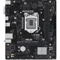 ASUS Prime H510M-R R2.0 Intel H470 LGA 1200 (Socket H5) micro ATX - thumbnail