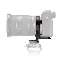 Ulanzi Rotatable Horizontal-To-Vertical Mount voor Sony