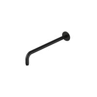 Hotbath Ace Wandarm - wand - 42cm - zwart geborsteld PVD AC450MBP Hotbath Ace Wandarm - wand - 42cm - zwart geborsteld PVD AC450MBP