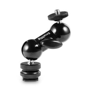 SmallRig 1135 Cool-Ballhead-V1 Multi-function Double BallHead with shoe mount & 1/4" screw