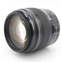 Canon EF 100mm F/2 USM occasion