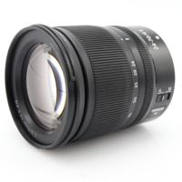 Nikon Z 24-70mm F/4 S occasion