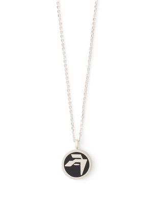 AMBUSH collier à pendentif Amblem - Argent