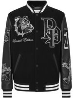 Philipp Plein veste bomber à patch Bulldog - Noir